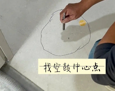 郫县瓷砖空鼓维修公司分享砂料配比不正确在瓷砖铺贴过程中可能导致以下问题